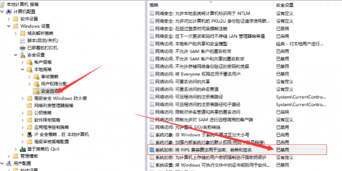 001 PP电子·仿照器(试玩游戏)官方网站